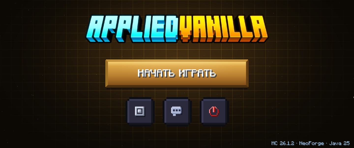 Главное меню игры с логотипом AppliedVanilla